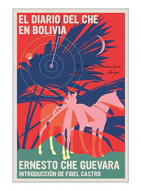 原版 El Diario del Che en Bolivia 玻利维亚日记 西班牙语版 切·格瓦拉 进口原版书籍