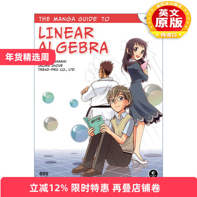 英文原版 The Manga Guide to Linear Algebra 漫画线性代数 欧姆社学习漫画系列 高桥信Shin Takahashi 英文版 进口英语原版书籍