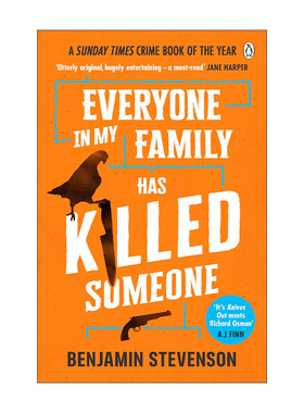 英文原版 Everyone In My Family Has Killed Someone 家人皆凶手 本杰明·史蒂文森 畅销侦探小说 英文版 进口英语原版书籍