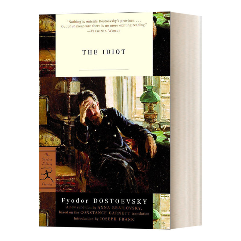 英文原版小说 The Idiot Modern Library Classics 白痴 兰登书屋现代图书馆经典系列 陀思妥耶夫斯基 英文版 进口英语原版书籍