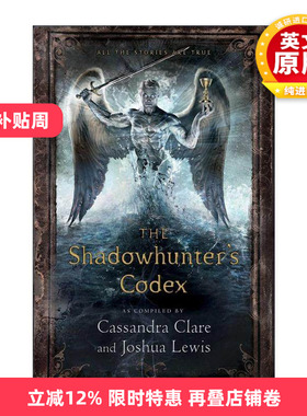 英文原版 The Shadowhunter's Codex 暗影猎手法典 插图版指南 精装 英文版 进口英语原版书籍