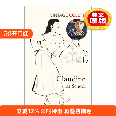 英文原版 Claudine At School 克劳丁在学校 柯莱特 Vintage经典系列 英文版 进口英语原版书籍