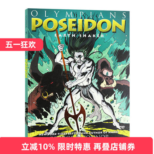英文原版 Olympians Poseidon 奥林匹斯主神系列 波塞冬 Earth Shaker 英文版 进口英语原版书籍儿童全英语书