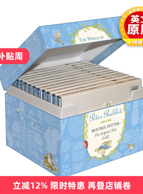 英文原版 World of Peter Rabbit Giftbox Tales 1-12 彼得兔的故事全集 12册礼品盒装 精装 英文版 进口英语原版书籍