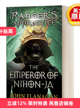 英文原版 Ranger's Apprentice 10 The Emperor of Nihon-Ja 皇家骑士10 日本人的天皇 英文版 进口英语原版书籍儿童全英语书