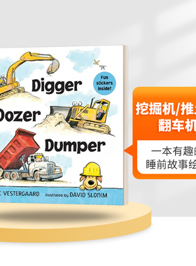 英文原版绘本 Digger Dozer Dumper 挖掘机 推土机 翻斗车 纸板书绘本 英文版 进口英语原版书籍儿童全英语书