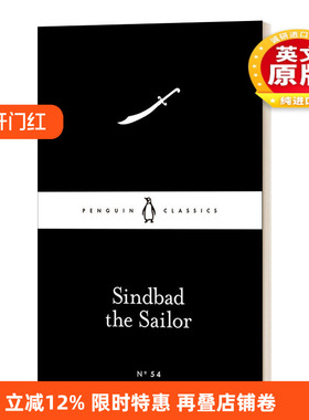 英文原版 Sindbad the Sailor 水手辛巴达 小黑书 英文版 进口英语原版书籍