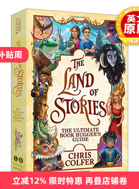 英文原版 The Land of Stories The Ultimate Book Hugger's Guide 异世界童话之旅 全彩系列设定指南 英文版 进口英语原版书籍
