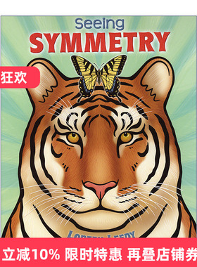 英文原版绘本 Seeing Symmetry 看到对称性 儿童数学图形启蒙绘本 Loreen Leedy 英文版 进口英语原版书籍