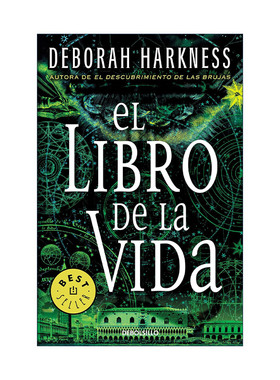 原版 El libro de la vida The Book of Life 魔法觉醒 发现女巫三部曲3 生命之书 西班牙语版 Deborah Harkness 进口原版书籍