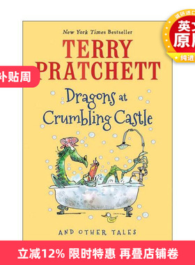 英文原版 Dragons at Crumbling Castle 破城堡里的龙 Terry Pratchett奇幻小说 英文版 进口英语原版书籍