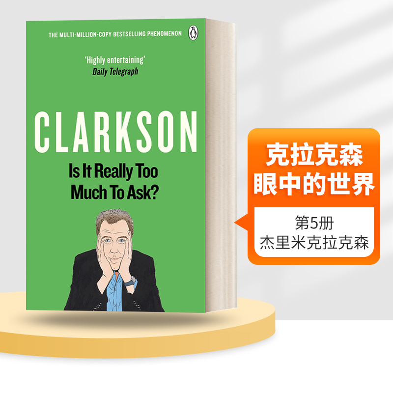 英文原版克拉克森眼中的世界5