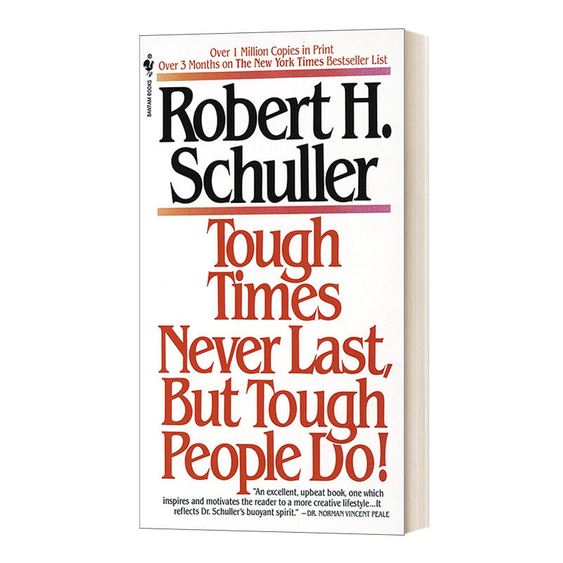 do 艰难的日子不会长久 但坚强的人会坚持下去 英文版 进口英语原版