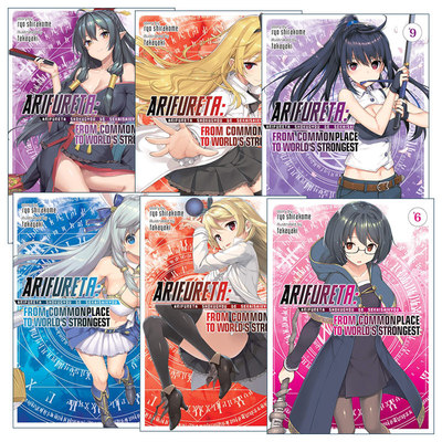 英文原版 Arifureta From Commonplace to World's Strongest 轻小说系列6-11册 平凡职业造就世界最强 同名动漫轻小说 白米良进口