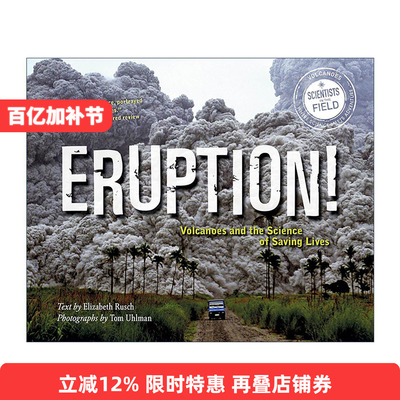 英文原版 Eruption! 火山喷发 拯救生命的科学 纪实科普系列 美国图书馆协会推荐童书 英文版 进口英语原版书籍