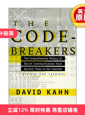 英文原版 The Codebreakers 破译者 人类密码史 精装 英文版 进口英语原版书籍