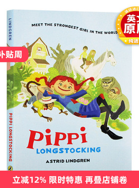 长袜子皮皮 英文原版 Pippi Longstocking 新版 长袜皮皮系列 英文版美国校园小说 儿童英语章节书 进口原版书籍