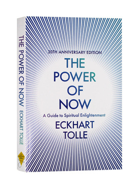 The Power of Now 当下的力量英文原版  全英文版 Eckhart Tolle 进口英语书