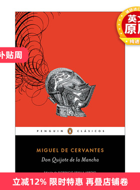 西班牙语原版 Don Quijote de la Mancha Don Quixote 堂吉诃德 企鹅经典 西班牙语版 塞万提斯 Miguel De Cervantes 进口书籍