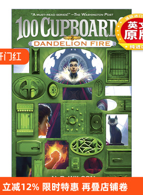 英文原版 Dandelion Fire 100 Cupboards 02 100个橱柜三部曲02 蒲公英火 儿童奇幻小说 N. D. Wilson 英文版 进口英语原版书籍