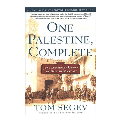 英文原版 One Palestine  Complete 一个完整的巴勒斯坦 英国委任统治时期的犹太人与阿拉伯人 英文版 进口英语原版书籍