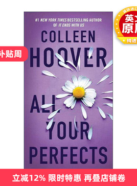 英文原版 All Your Perfects 你所有的完美 Hopeless4 科林胡佛 英文版 进口英语原版书籍