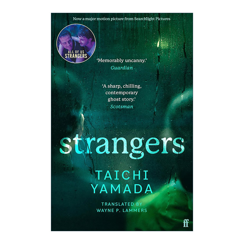英文原版 Strangers遭遇异人的夏天山田太一电影都是陌生人原著安德鲁·斯科特保罗·麦斯卡主演英文版进口英语原版书籍