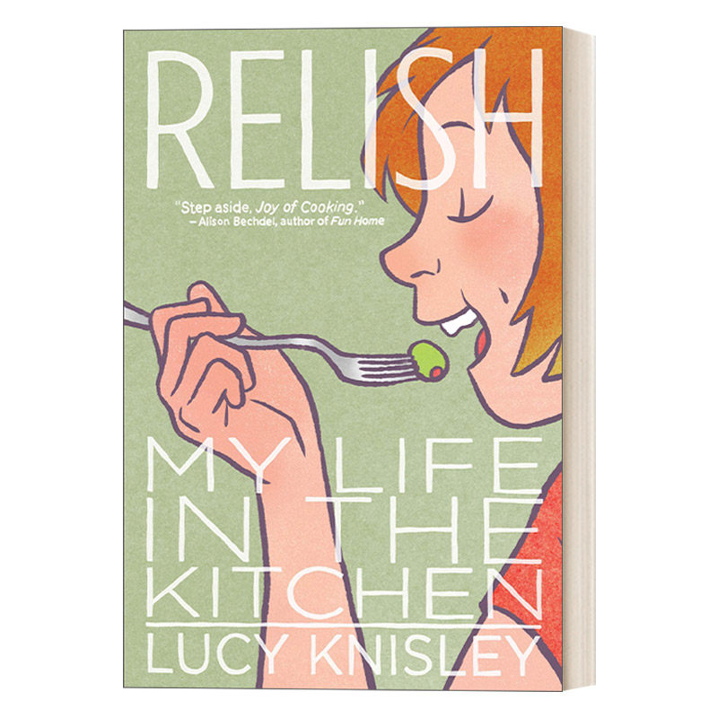 英文原版 Relish My Life in the Kitchen 有滋有味 我的厨艺人生 漫画 英文版 进口英语原版书籍