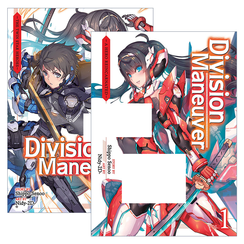 英文原版 Division Maneuver 分区机动系列2册 英雄转生 银河英雄 日本漫画 Nidy-2D- 英文版 进口英语原版书籍