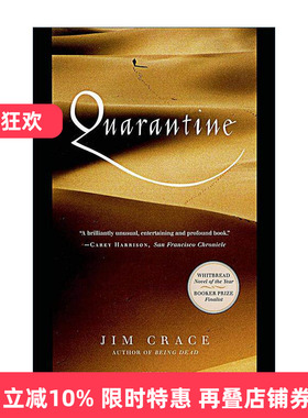 英文原版 Quarantine 隔离 吉姆·克雷斯 布克奖决选名单 都柏林文学奖短名单 英文版 进口英语原版书籍