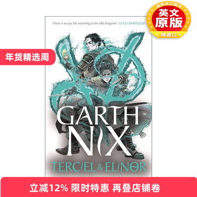 英文原版 Terciel & Elinor 特尔西尔和埃莉诺 The Old Kingdom 1奇幻小说 加思·尼克斯 Garth Nix 英文版 进口英语原版书籍