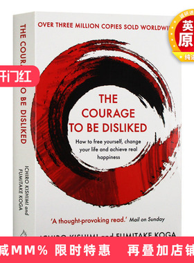 被讨厌的勇气 英文原版 The Courage to Be Disliked 阿德勒心理学 自我启发之父 岸见一郎 英文版 进口原版英语书籍