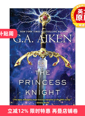 英文原版 The Princess Knight The Scarred Earth Saga 02 伤痕累累的地球传奇2 公主骑士 奇幻小说 G.A. Aiken 进口英语原版书籍