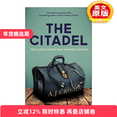 英文原版 The Citadel 卫城记 医学小说 A. J. Cronin 英文版 进口英语原版书籍