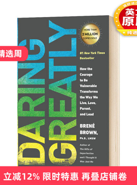活出感性 直面脆弱 拥抱不的自己 英文原版 Daring Greatly Brene Brown 布琳布朗 自我提升 英文版进口原版英语书籍