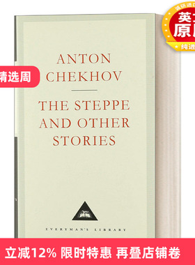 英文原版小说 The Steppe And Other Stories 草原和其它小说集 契诃夫 Everyman精装收藏版 英文版 进口英语原版书籍