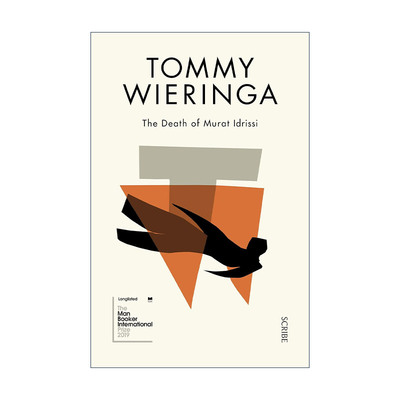 英文原版 The Death of Murat Idrissi 穆拉特·伊德里斯之死 汤米·维林加 布克国际奖提名 英文版 进口英语原版书籍