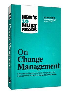 英文原版 HBR's 10 Must Reads on Change Management 哈佛商业评论关于变革管理的10篇必读文章 精装 英文版 进口英语原版书籍
