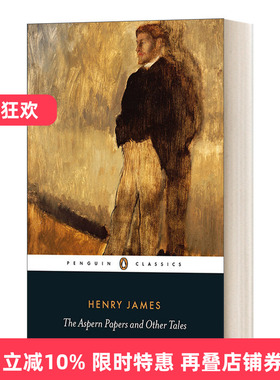 英文原版小说 The Aspern Papers and Other Tales 阿斯本文件和其他故事 英文版 进口英语原版书籍