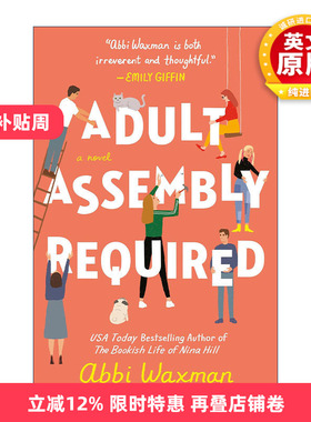 英文原版 Adult Assembly Required 成人集会 女性小说 书痴妮娜的完美生活作者Abbi Waxman 英文版 进口英语原版书籍
