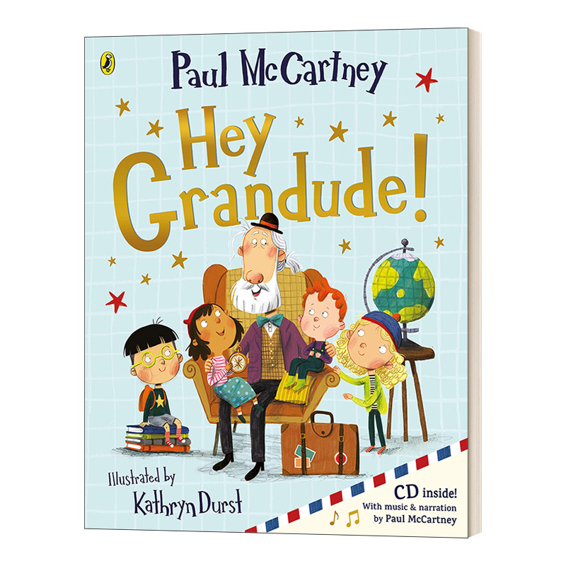 英文原版 Hey Grandude与爷爷去冒险英文版进口英语原版书籍儿童全英语书