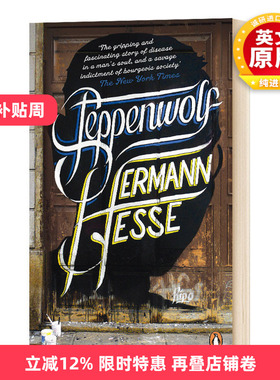 英文原版 Steppenwolf 荒原狼 Penguin Essentials 赫尔曼黑塞作品企鹅经典现代文学小说 英文版 进口英语原版书籍