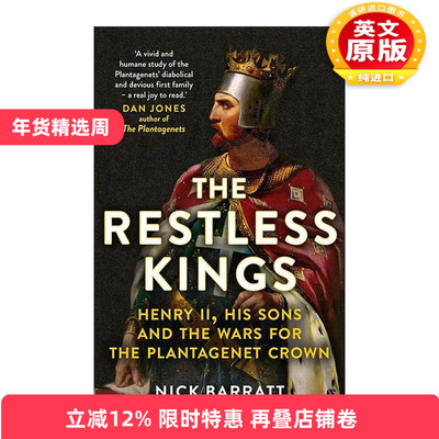 英文原版 The Restless Kings 不安分的国王 亨利二世及其子嗣与王位争夺战 英文版 进口英语原版书籍