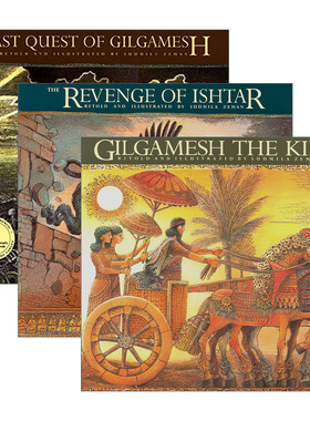 英文原版 The Gilgamesh Trilogy 吉尔伽美什三部曲系列3册 儿童古文明传奇小说 Ludmila Zeman 英文版 进口英语原版书籍