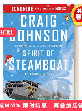 英文原版小说 Spirit of Steamboat A Longmire Mystery 汽船精神 惊悚推理小说 Craig Johnson 英文版 进口英语原版书籍