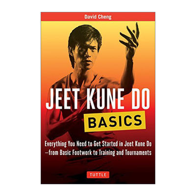 英文原版 Jeet Kune Do Basics Tuttle Martial Arts Basics 截拳道基本功训练 英文版 进口英语原版书籍