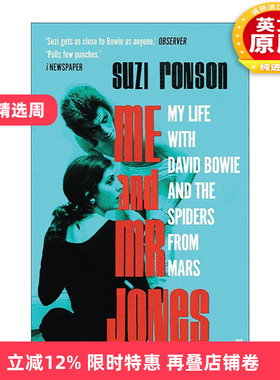 英文原版 Me and Mr Jones 我与琼斯先生 大卫鲍伊与火星蜘蛛的故事 Suzi Ronson音乐回忆录 英文版 进口英语原版书籍