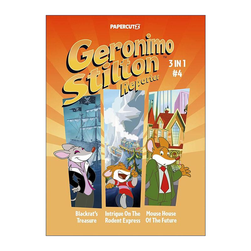 英文原版 Geronimo Stilton Reporter 3 in 1 Vol.4 老鼠记者3合1卷四 精装全彩漫画小说 英文版 进口英语原版书籍