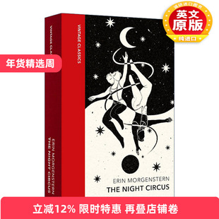 英文原版 The Night Circus 夜晚马戏团 布脊经典系列 Vintage Quarterbound Classics 精装 英文版 进口英语原版书籍