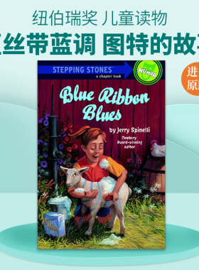 英文原版 Blue Ribbon Blues A Stepping Stone Book 蓝丝带蓝调 图特的故事 英文版 进口英语原版书籍